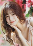 《么公和媳妇》6中文大地 MBA智库